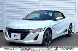 honda s660 2015 -HONDA--S660 DBA-JW5--JW5-1000648---HONDA--S660 DBA-JW5--JW5-1000648-