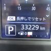 mitsubishi ek-cross 2019 -MITSUBISHI 【名変中 】--ek X B34W--0002134---MITSUBISHI 【名変中 】--ek X B34W--0002134- image 20