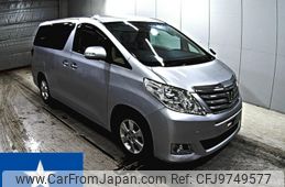 toyota alphard 2015 -TOYOTA--Alphard ANH20W--ANH20-8350903---TOYOTA--Alphard ANH20W--ANH20-8350903-