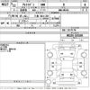 suzuki alto-lapin 2010 -SUZUKI 【三重 581ひ229】--Alto Lapin HE22S-153105---SUZUKI 【三重 581ひ229】--Alto Lapin HE22S-153105- image 3