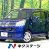 daihatsu move 2016 -DAIHATSU--Move DBA-LA150S--LA150S-0093736---DAIHATSU--Move DBA-LA150S--LA150S-0093736- image 1