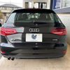 audi a3 2017 quick_quick_8VCXS_WAUZZZ8V5HA090508 image 16