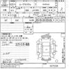 daihatsu move 2013 CFJ1634851 image 3