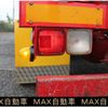 isuzu forward 2007 GOO_NET_EXCHANGE_0403830A30250608W001 image 30