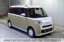 daihatsu move-canbus 2024 CFJ1594749