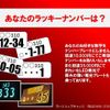 mitsubishi-fuso canter 2008 GOO_NET_EXCHANGE_1020675A30241214W006 image 46