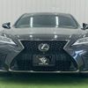 lexus ls 2021 CFJ1821899 image 12