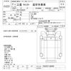 mitsubishi-fuso canter 2000 -MITSUBISHI--Canter FE63ECY-560065---MITSUBISHI--Canter FE63ECY-560065- image 3