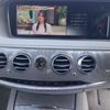 mercedes-benz s-class 2016 CFJ1704515 image 7