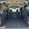daihatsu atrai 2023 quick_quick_3BD-S710V_S710V-0051328 image 12