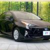 toyota prius 2017 -TOYOTA--Prius DAA-ZVW50--ZVW50-6115717---TOYOTA--Prius DAA-ZVW50--ZVW50-6115717- image 17