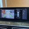 bmw 5-series 2020 -BMW--BMW 5 Series 3DA-JF20--WBAJF52030WW60671---BMW--BMW 5 Series 3DA-JF20--WBAJF52030WW60671- image 5