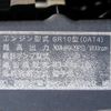 mitsubishi-fuso super-great 2015 -MITSUBISHI--Super Great QPG-FP64VDR--FP64VD-510320---MITSUBISHI--Super Great QPG-FP64VDR--FP64VD-510320- image 19