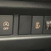 suzuki spacia 2024 CFJ1623340 image 4