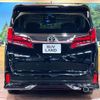 toyota alphard 2019 -TOYOTA--Alphard DBA-AGH30W--AGH30-0250351---TOYOTA--Alphard DBA-AGH30W--AGH30-0250351- image 15