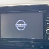 nissan serena 2018 -NISSAN--Serena DAA-GFC27--GFC27-138701---NISSAN--Serena DAA-GFC27--GFC27-138701- image 2