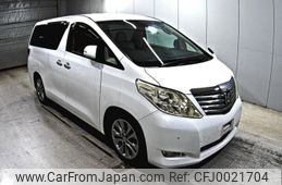 toyota alphard 2008 -TOYOTA--Alphard ANH20W-8036404---TOYOTA--Alphard ANH20W-8036404-