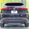 toyota harrier 2022 -TOYOTA--Harrier 6AA-AXUH80--AXUH80-0043357---TOYOTA--Harrier 6AA-AXUH80--AXUH80-0043357- image 15