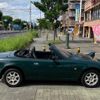 mazda eunos-roadster 1997 GOO_JP_700055109230240602002 image 16