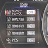 lexus ux 2022 -LEXUS--Lexus UX 6BA-MZAA10--MZAA10-2050631---LEXUS--Lexus UX 6BA-MZAA10--MZAA10-2050631- image 23