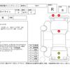 nissan skyline 2000 -NISSAN--Skyline HR34--HR34-010616---NISSAN--Skyline HR34--HR34-010616- image 4