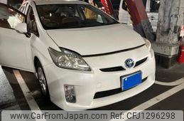 toyota prius 2010 -TOYOTA--Prius DAA-ZVW30--ZVW30-5180102---TOYOTA--Prius DAA-ZVW30--ZVW30-5180102-