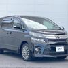 toyota vellfire 2013 CFJ1727257 image 17