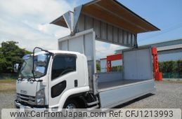 isuzu forward 2020 -ISUZU--Forward 2RG-FRR90T2--FRR90-7150751---ISUZU--Forward 2RG-FRR90T2--FRR90-7150751-
