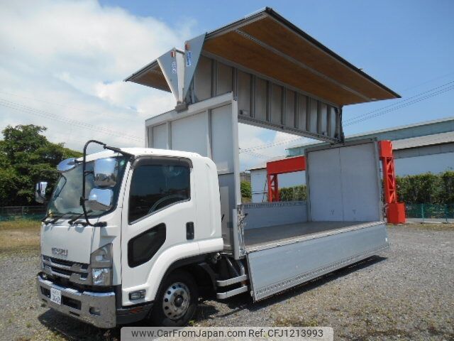 isuzu forward 2020 -ISUZU--Forward 2RG-FRR90T2--FRR90-7150751---ISUZU--Forward 2RG-FRR90T2--FRR90-7150751- image 1