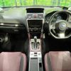 subaru levorg 2016 -SUBARU--Levorg DBA-VM4--VM4-087300---SUBARU--Levorg DBA-VM4--VM4-087300- image 2