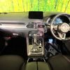 mazda cx-8 2020 CFJ1531286 image 3