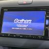 honda freed 2017 -HONDA--Freed DAA-GB7--GB7-1029733---HONDA--Freed DAA-GB7--GB7-1029733- image 3