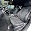 mercedes-benz c-class-station-wagon 2019 quick_quick_LDA-205214_WDD2052142F876037 image 15