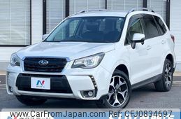 subaru forester 2016 quick_quick_SJ5_SJ5-079540