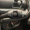 mini mini-others 2019 CFJ1590475 image 4