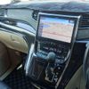 toyota vellfire 2013 -TOYOTA 【名変中 】--Vellfire ANH20W--8259292---TOYOTA 【名変中 】--Vellfire ANH20W--8259292- image 11