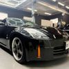 nissan fairlady-z 2008 CFJ1221981 image 26
