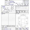daihatsu daihatsu-others 2020 quick_quick_5BA-LA250S_LA250S-0203437 image 11