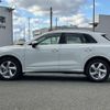 audi q3 2024 quick_quick_3DA-F3DFGF_WAUZZZF38R1090134 image 7