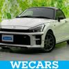 toyota copen 2020 quick_quick_3BA-LA400A_LA400A-0000947 image 1