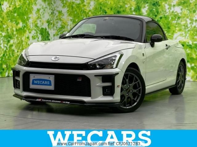 toyota copen 2020 quick_quick_3BA-LA400A_LA400A-0000947 image 1