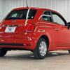 fiat 500 2022 -FIAT--Fiat 500 3BA-31209--ZFABF1B88NJG63229---FIAT--Fiat 500 3BA-31209--ZFABF1B88NJG63229- image 17
