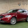 volvo xc60 2017 -VOLVO--Volvo XC60 LDA-DD4204TXC--YV1DZA8RDH2221768---VOLVO--Volvo XC60 LDA-DD4204TXC--YV1DZA8RDH2221768- image 1