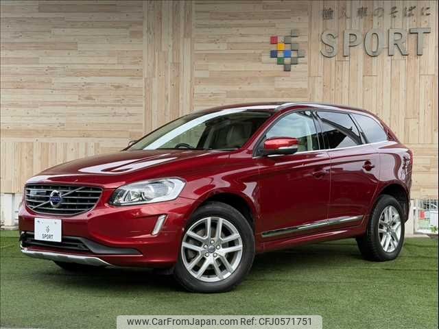 volvo xc60 2017 -VOLVO--Volvo XC60 LDA-DD4204TXC--YV1DZA8RDH2221768---VOLVO--Volvo XC60 LDA-DD4204TXC--YV1DZA8RDH2221768- image 1