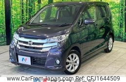 nissan dayz 2016 CFJ1644509