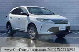 toyota harrier 2017 -TOYOTA--Harrier DBA-ZSU65W--ZSU65-0027239---TOYOTA--Harrier DBA-ZSU65W--ZSU65-0027239-