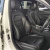 mercedes-benz c-class 2016 -MERCEDES-BENZ--Benz C Class RBA-205042--WDD2050422R179110---MERCEDES-BENZ--Benz C Class RBA-205042--WDD2050422R179110- image 6