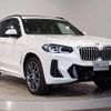 bmw x3 2024 quick_quick_3DA-UZ20_WBA16BZ030N253914 image 13