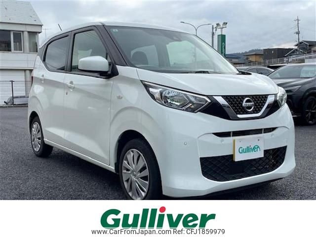 nissan dayz 2022 CFJ1859979 image 1