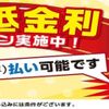 toyota estima 2006 -TOYOTA 【広島 338ﾊ 117】--Estima DBA-GSR55W--GSR55-7004117---TOYOTA 【広島 338ﾊ 117】--Estima DBA-GSR55W--GSR55-7004117- image 36